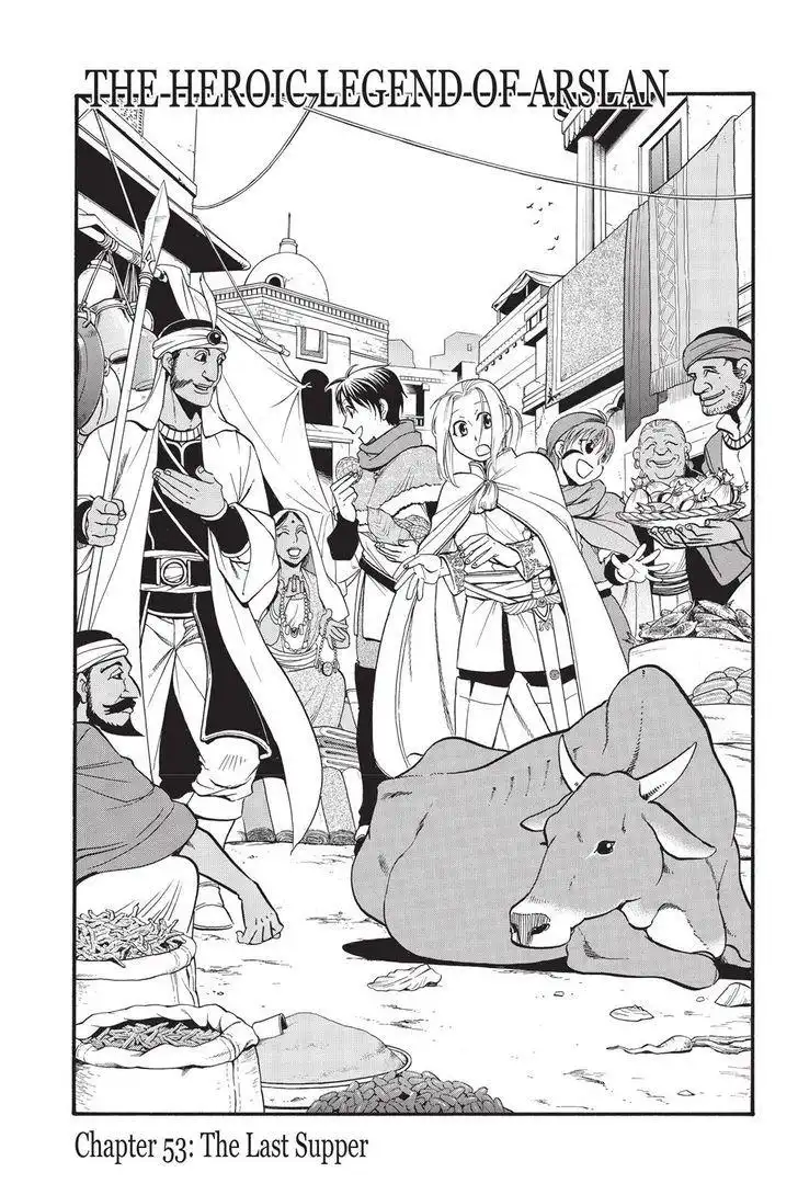 Arslan Senki (ARAKAWA Hiromu) Chapter 53 7